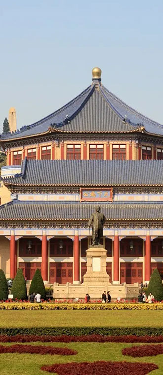 秋千滑索